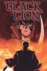 Black Lion movie poster