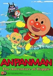 Poster do filme Anpanman: Adventure of Happie