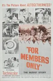Poster do filme For Members Only