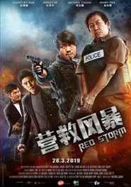 Red Storm movie poster