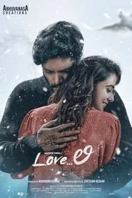 Poster do filme Love Li