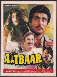 Aitbaar movie poster