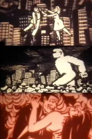 The City movie poster