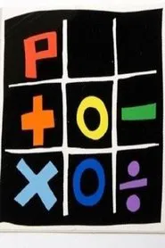 Programa más o menos multiplicado o dividido tv show poster