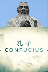 Confucius movie poster