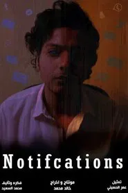 Notifications movie poster