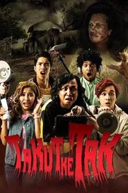 Takut Ke Tak movie poster