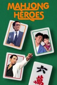 Mahjong Heroes movie poster
