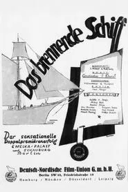 Le bateau de verre movie poster