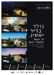 Poster do filme Born in Deir Yassin