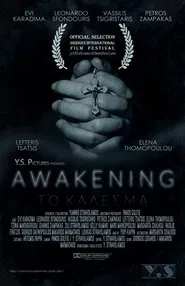 Awakening movie poster