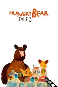 Poster da série Hungry Bear Tales