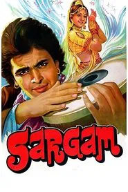 Sargam movie poster