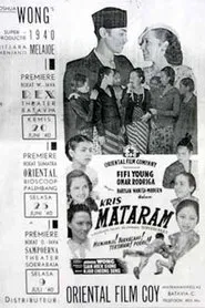 Kris Mataram movie poster