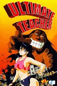 Ultimate Teacher movie poster