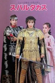 Spartacus movie poster