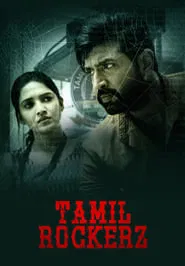 Poster da série TamilRockerz