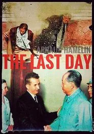 The Last Day movie poster