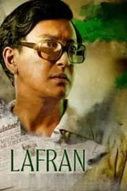 Poster do filme Lafran
