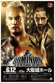 NJPW Dominion 6.12 In Osaka-Jo Hall movie poster