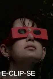 Eclipse movie poster