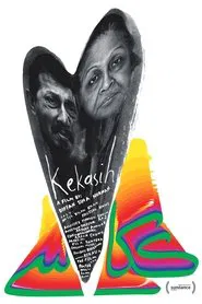 Kekasih movie poster