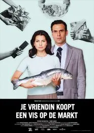 A Painful Affair movie poster