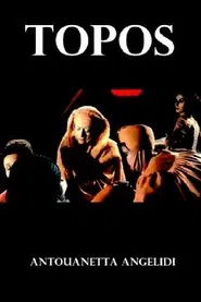 Topos movie poster