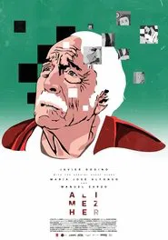 Alimezher movie poster