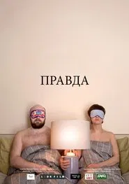 Truth movie poster