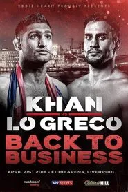 Amir Khan vs. Phil Lo Greco movie poster