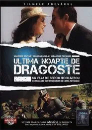 Last Night of Love movie poster