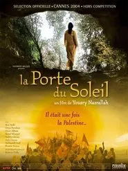 The Gate of the Sun movie poster