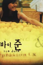 Bye June movie poster
