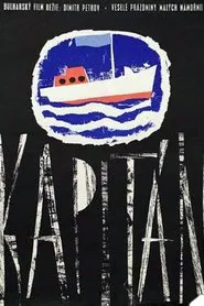 The Captain movie poster