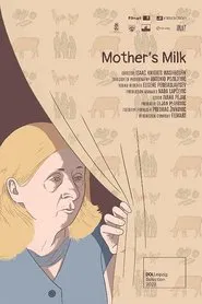 Mother's Milk movie poster
