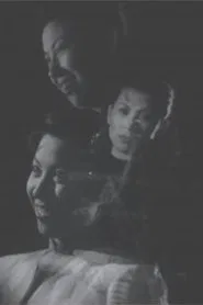 A Good Couple movie poster