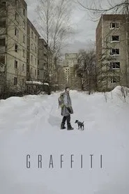 Graffiti movie poster
