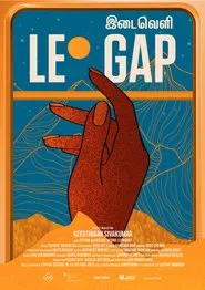 Poster do filme The Gap