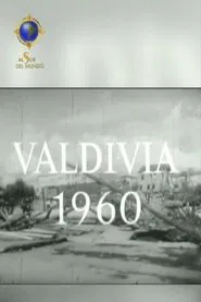 Valdivia 1960, El Gran Terremoto movie poster