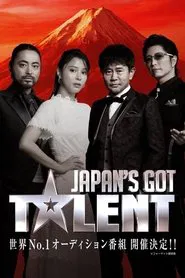 Poster da série Japan's Got Talent