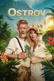 The Island movie poster