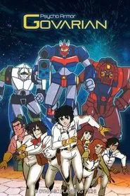 Psycho Armor Govarian tv show poster
