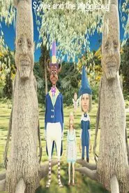 Sylvie and the Wogglebug movie poster