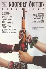 The Sunny Kids movie poster