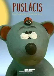 Half-a-Bear movie poster