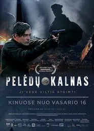 Poster do filme Owl Mountain