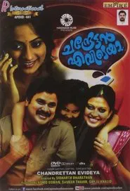Poster do filme Chandrettan Evideya