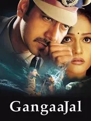 Gangaajal movie poster
