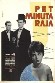 Five Minutes of Paradise movie poster